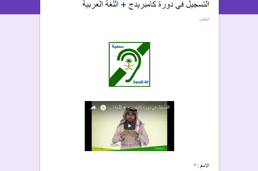 خليفة